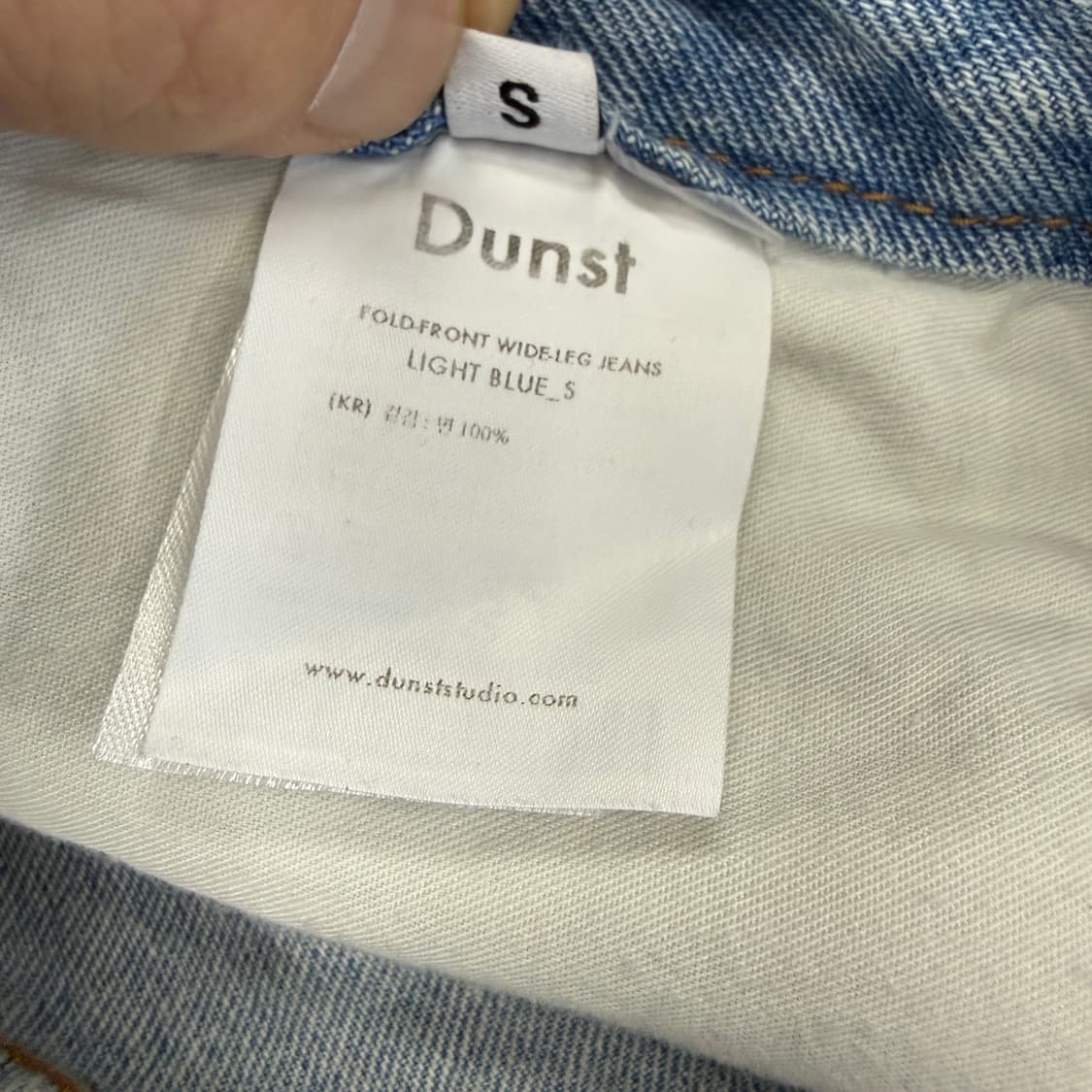 (우먼즈S)던스트 Dunst 연청 데님팬츠 상품이미지5
