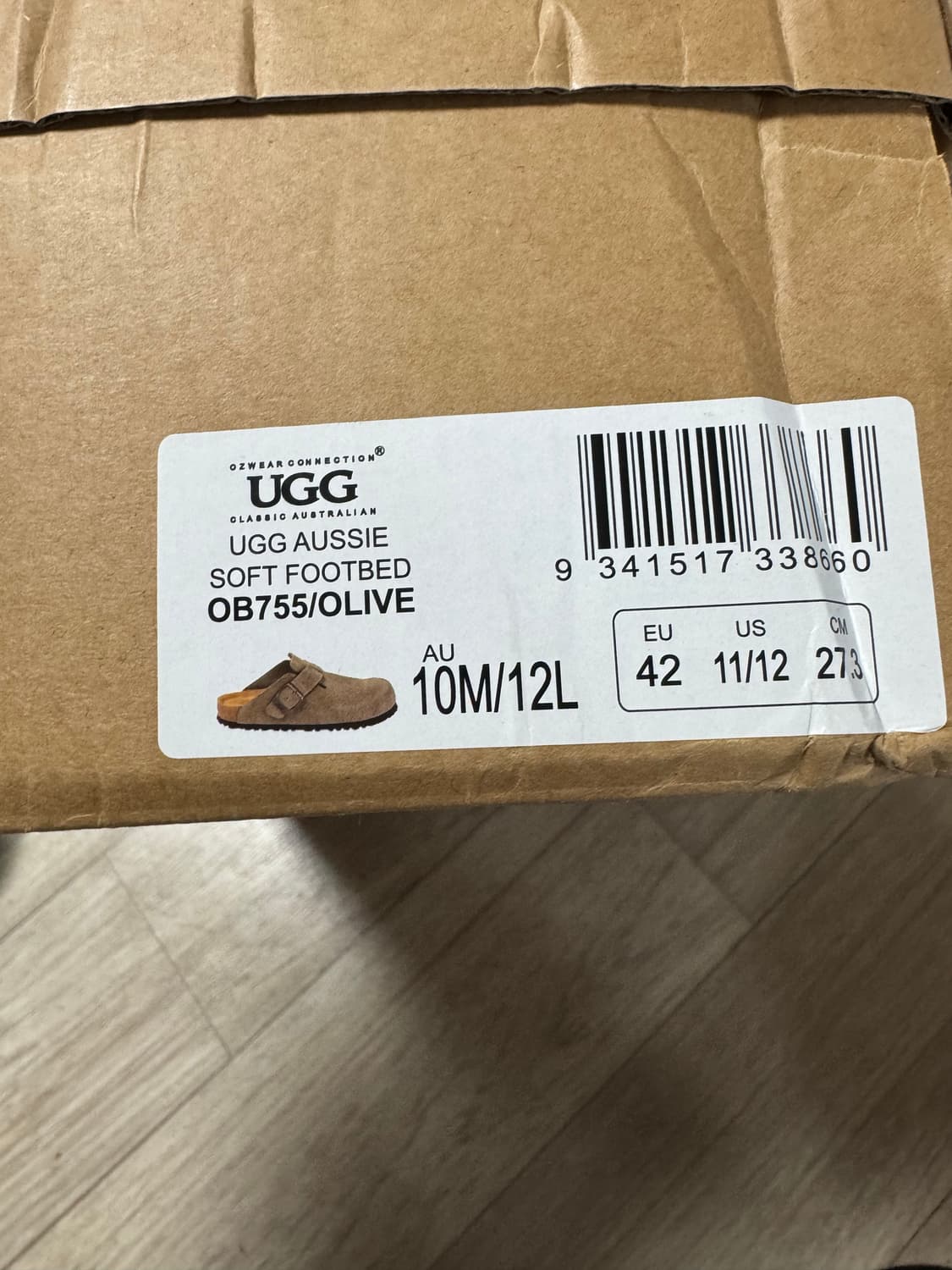 호주 어그 보스턴 상품이미지2