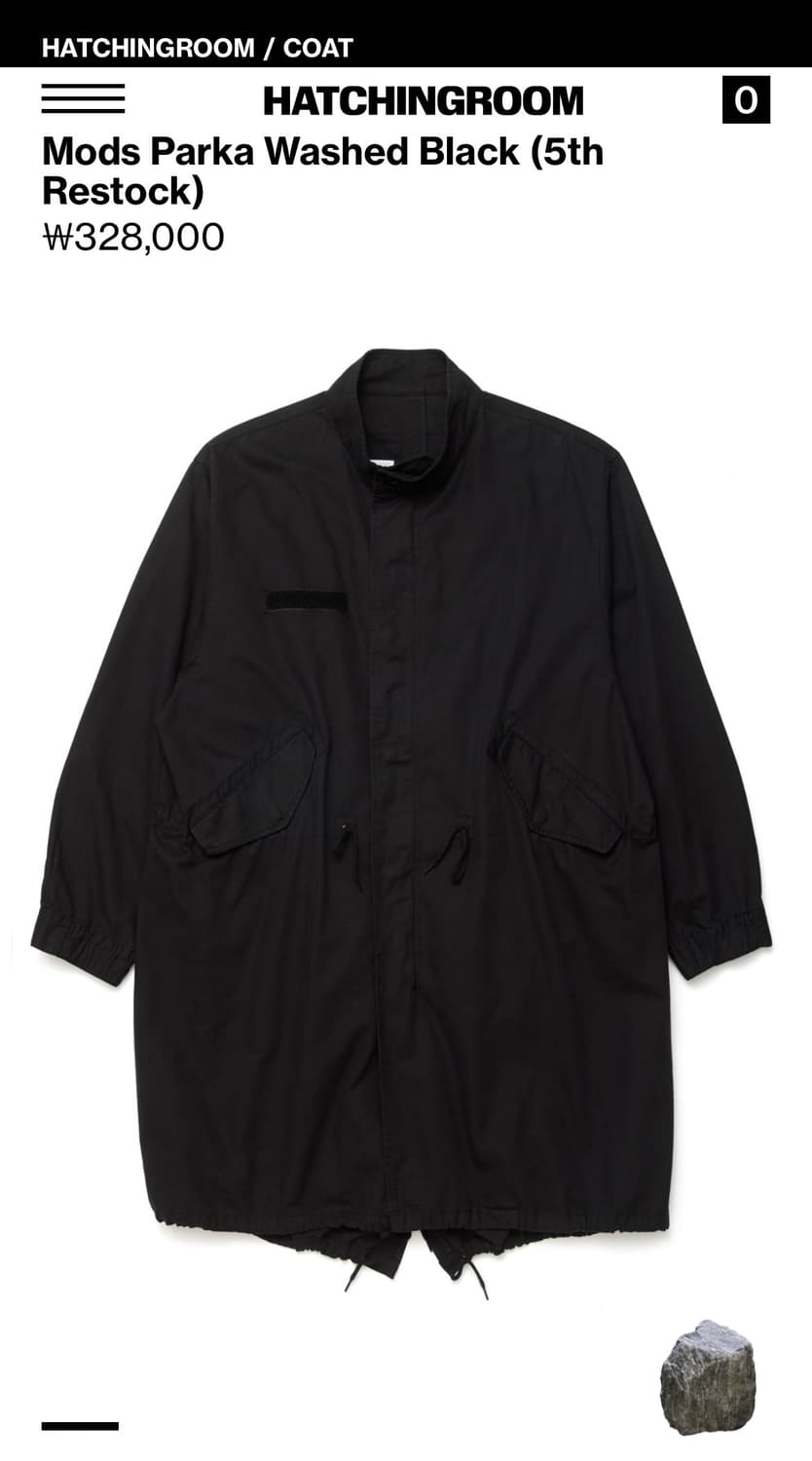 해칭룸 모즈파카 3사이즈 상품이미지1