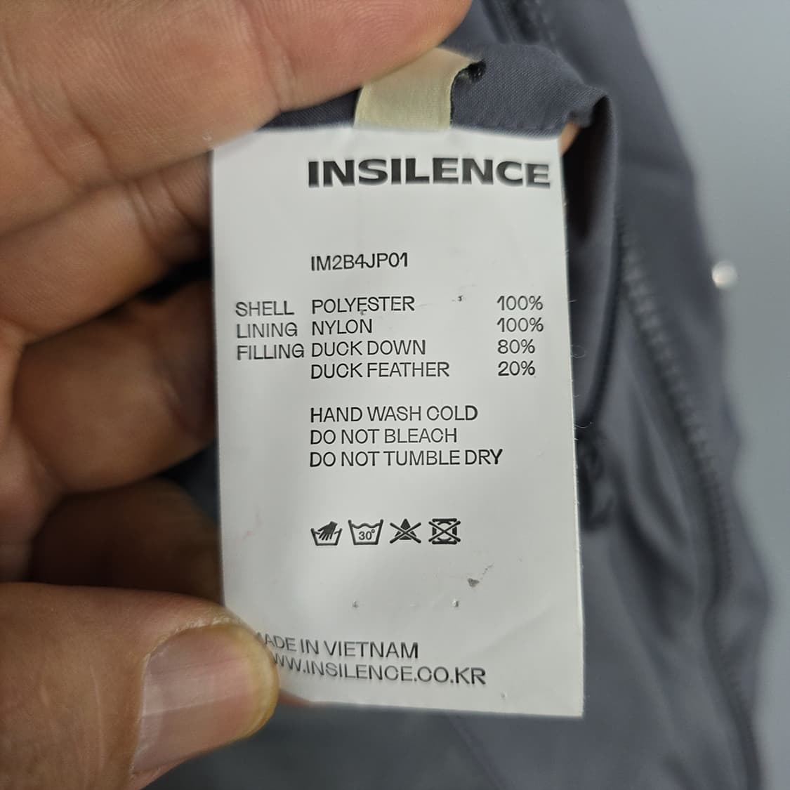 인사일런스(insilence) 덕다운 숏패딩 M 상품이미지9