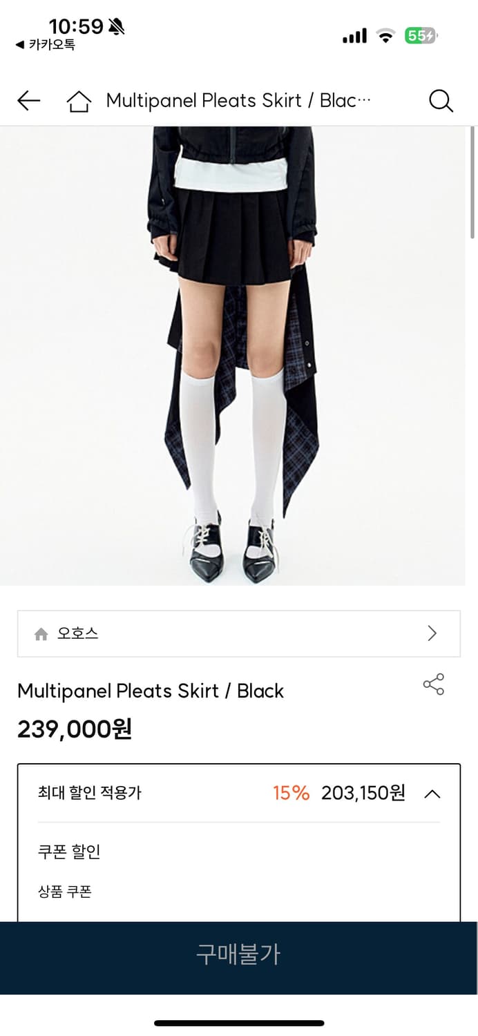 오호스 스커트 언밸런스 분리 패널 스커트 블랙 1사이즈 상품이미지5