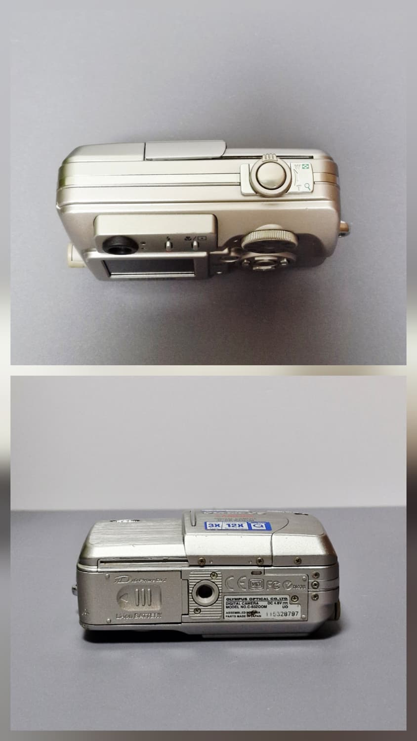 올림푸스 카메디아 C-50 디지털카메라 상품이미지5