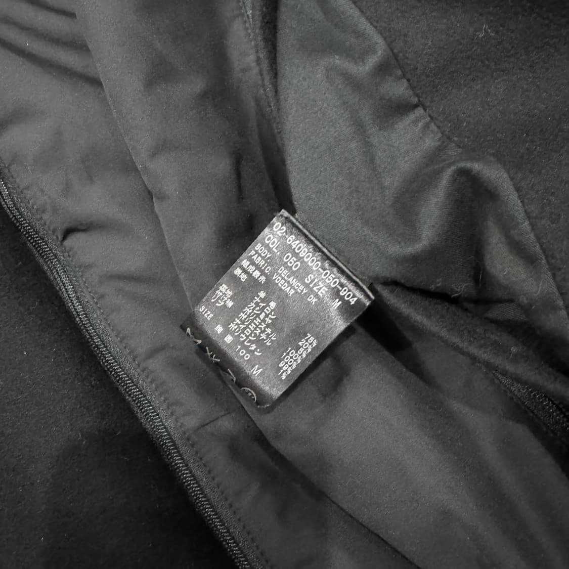 띠어리 코트 상품이미지8