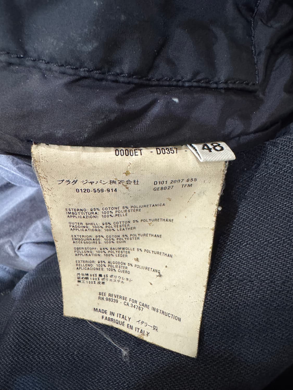 PRADA 프라다 암 레더 포켓 트러커 자켓 상품이미지6