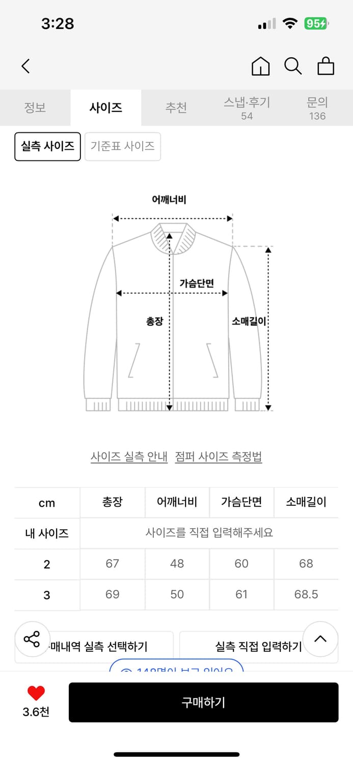 9999아카이브 Highneck Obilque 3사이즈 상품이미지2