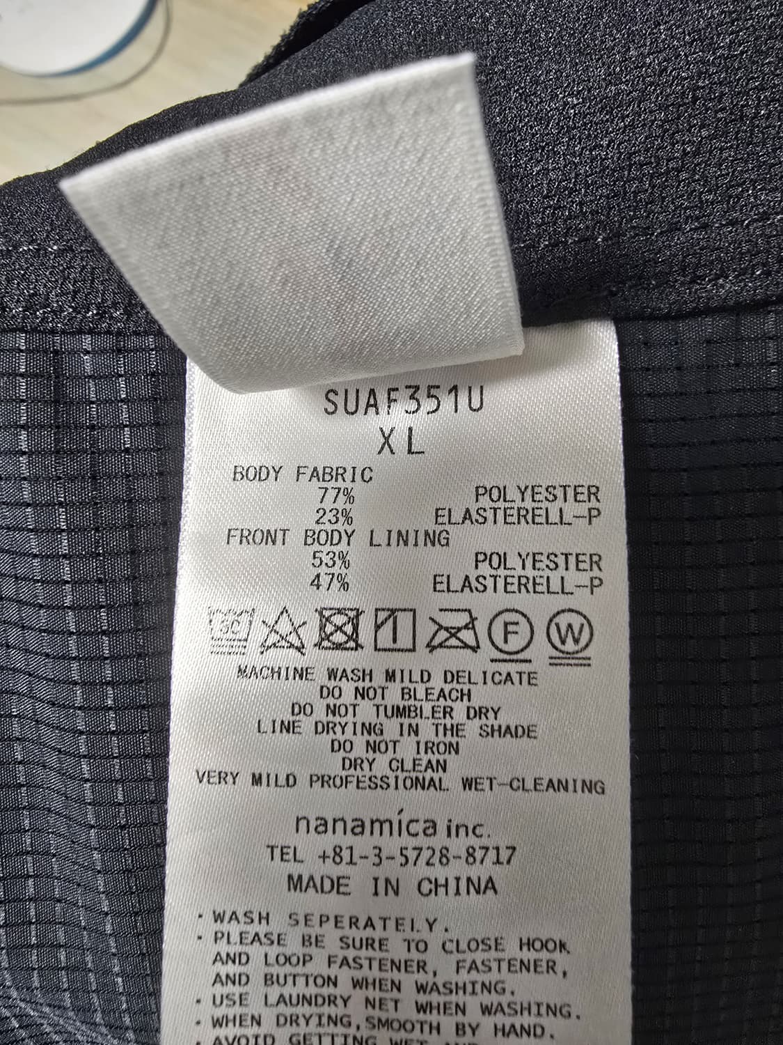 나나미카 알파드라이 크루 자켓 BLACK 셋업 상품이미지3