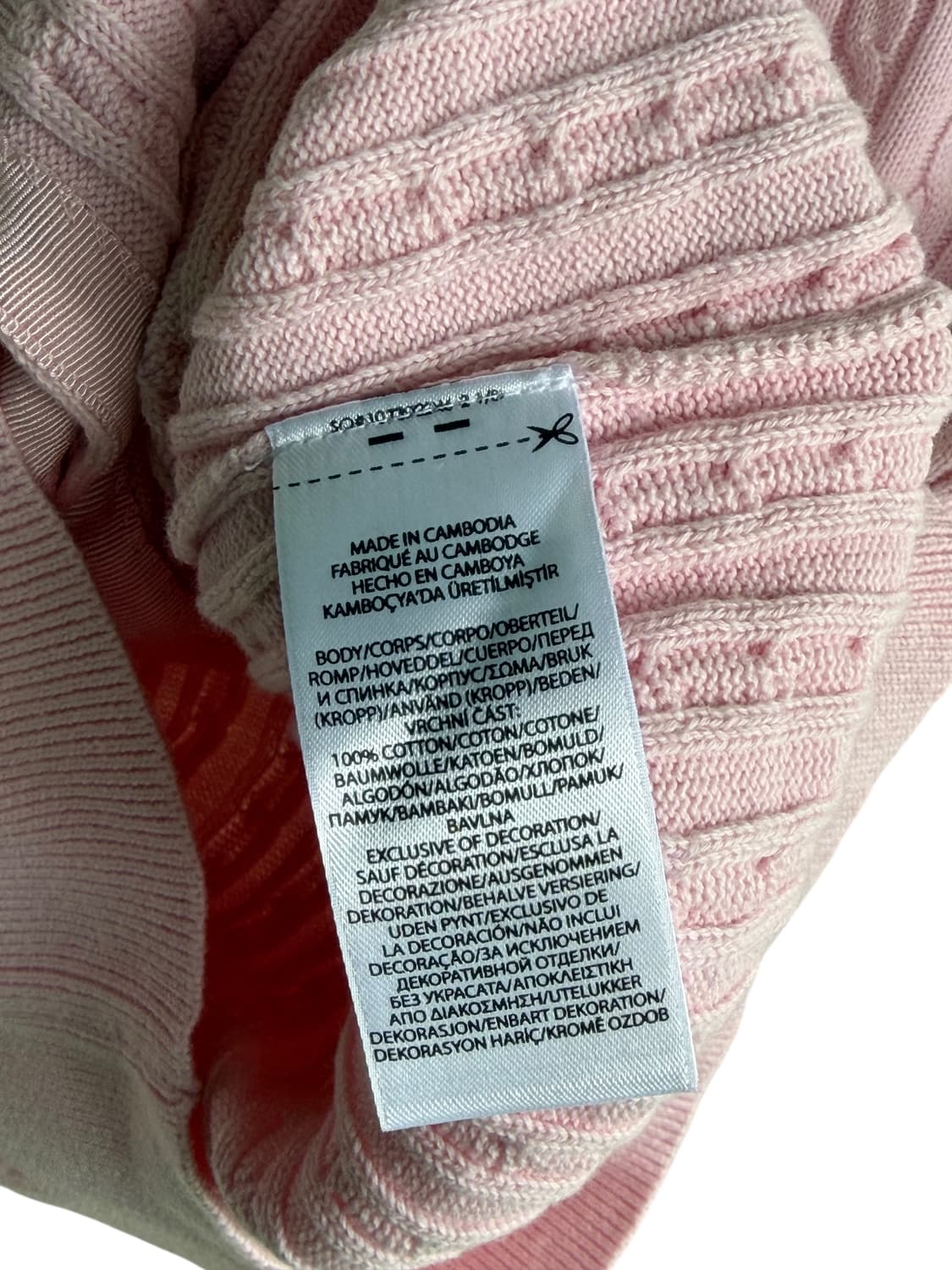 (새제품) 폴로 걸즈 꽈배기 핑크 가디건 XL 상품이미지5