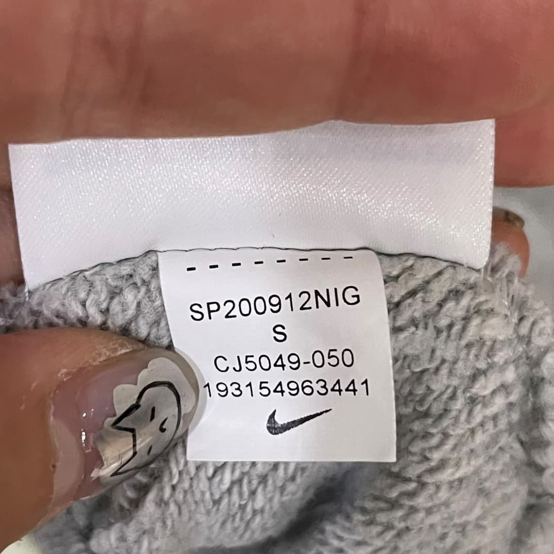 나이키 빅프린팅 후드티 상품이미지7