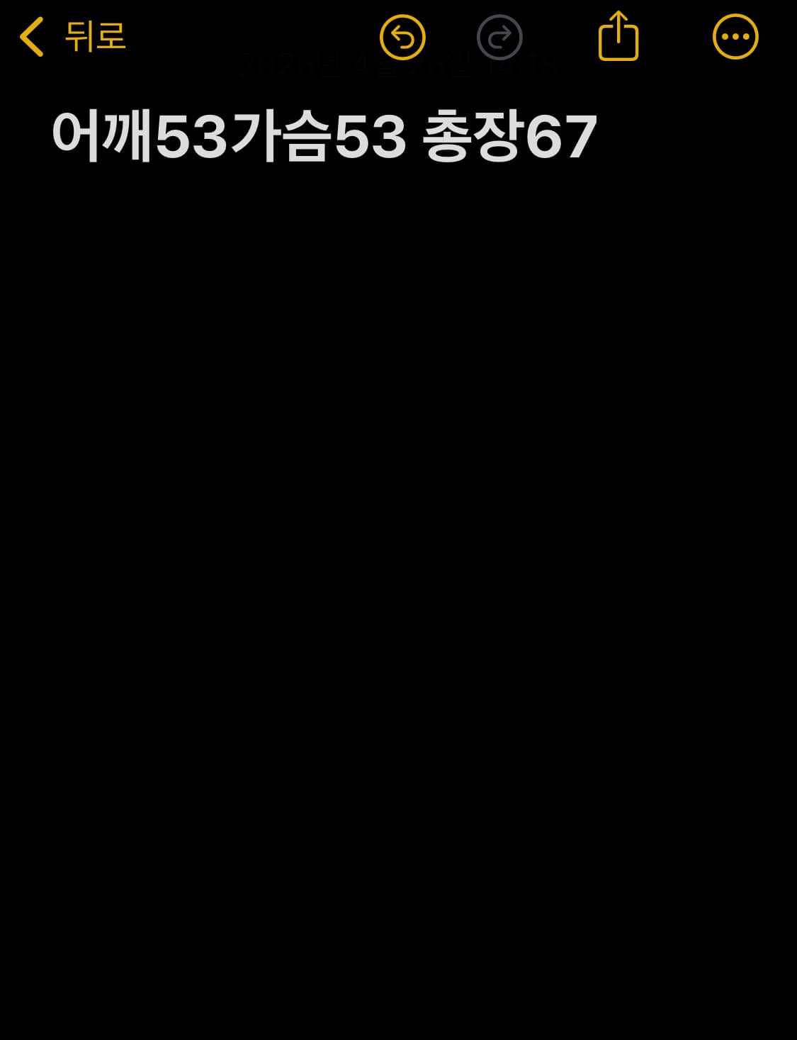 보이런던 블랙 후드집업 상품이미지7