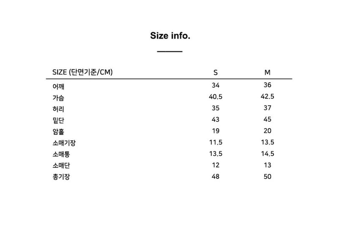 yuse 유즈 크롭 반팔 캡소매탑 s 핀턱셔츠 / 스컬프터보헤미안서울 상품이미지6