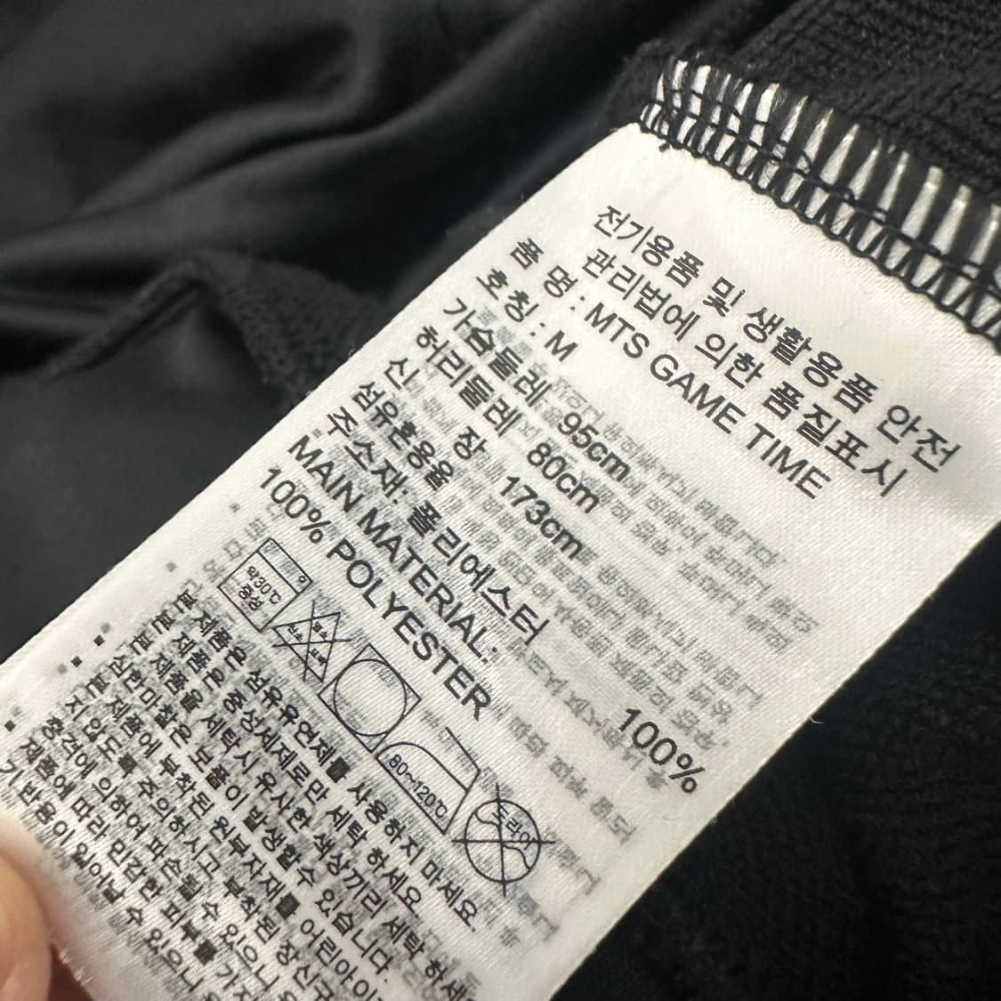 아디다스 여성 후드집업 져지 블랙 M 상품이미지8