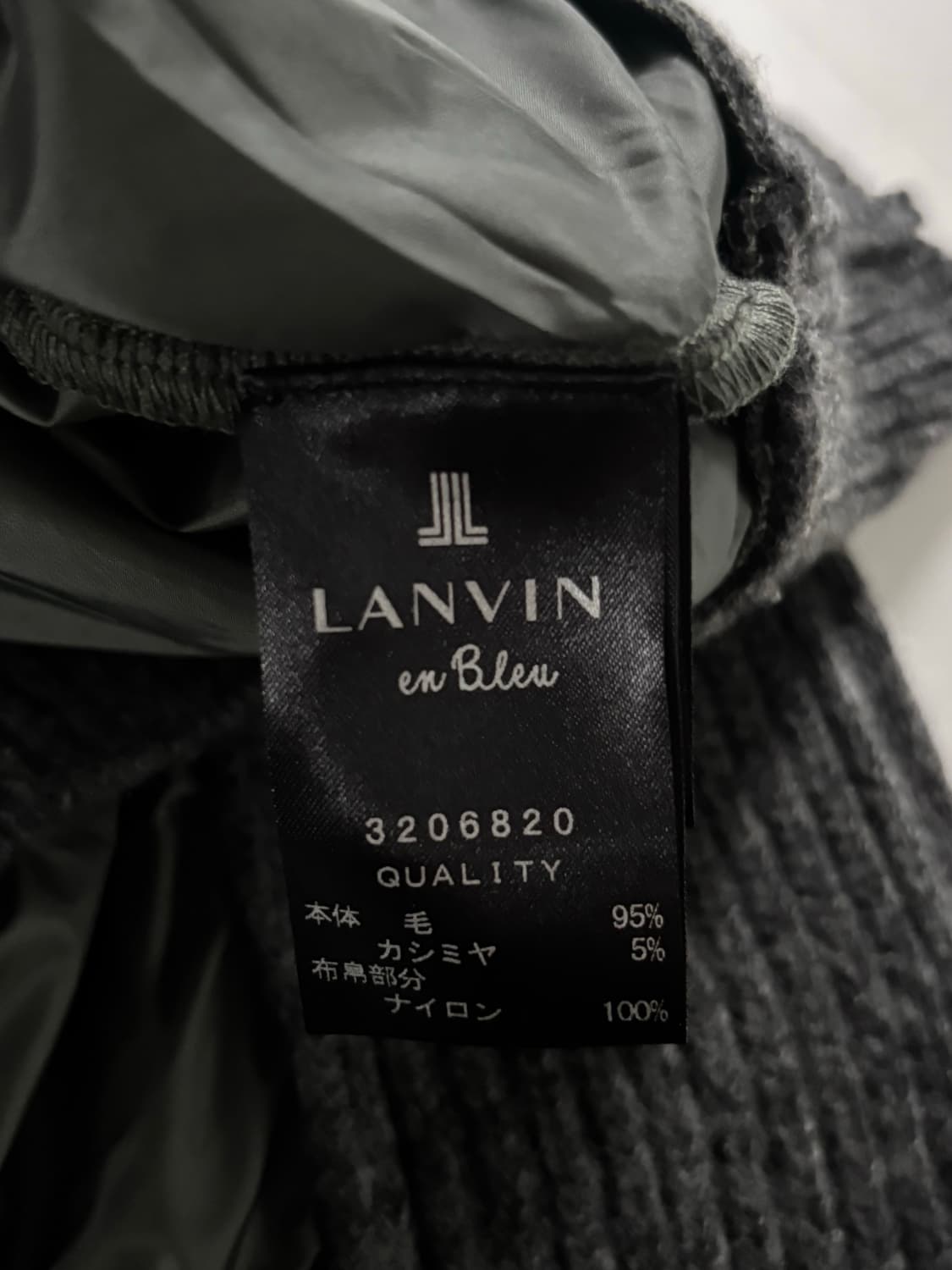 Lanvin 랑방 차콜 니트 스웨터  상품이미지6
