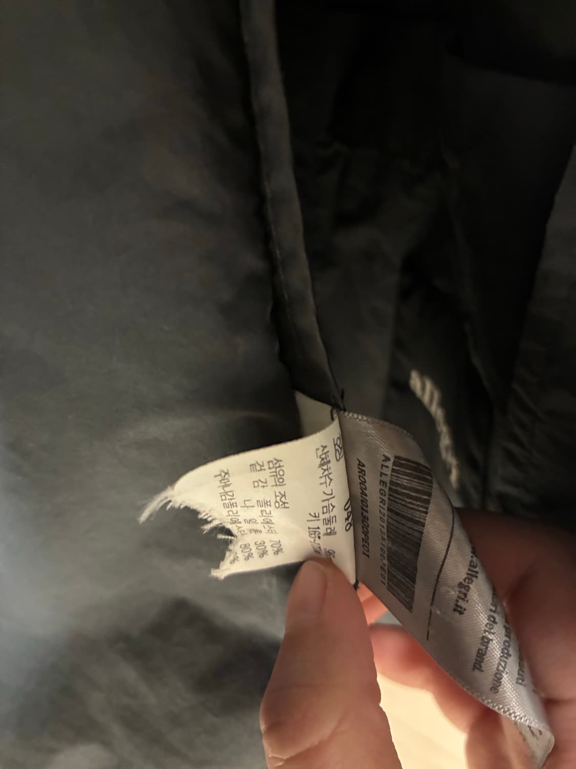 알레그리 나일론 사파리 자켓 상품이미지6