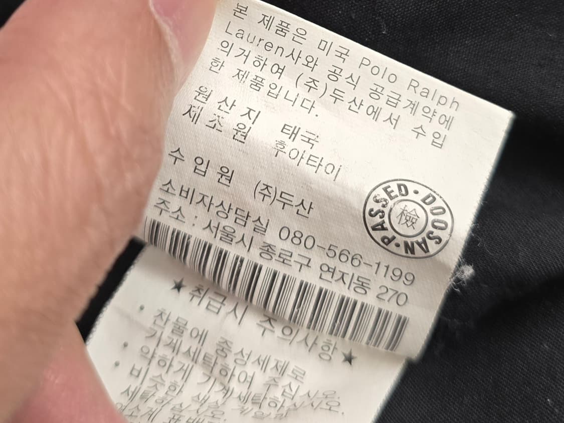 폴로랄프로렌 골프 남성  면반바지.
싸이즈 32 상품이미지10