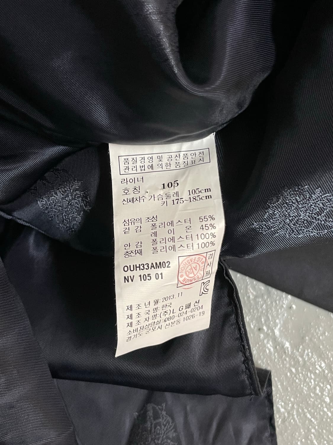 닥스 코트  상품이미지6