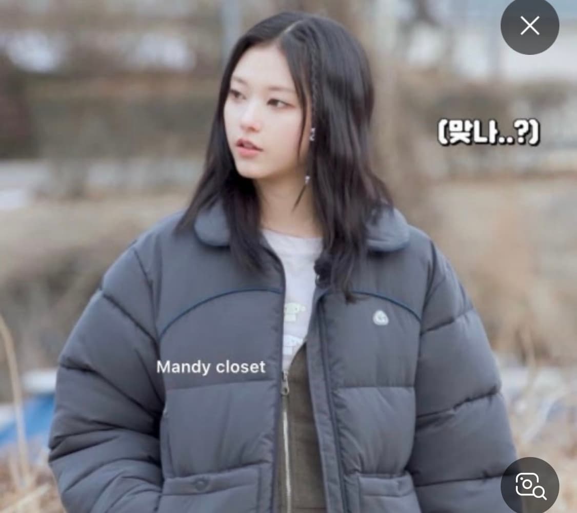 코이세이오 coyseio 다크그레이 패딩 (뉴진스 해린 착용) 상품이미지1