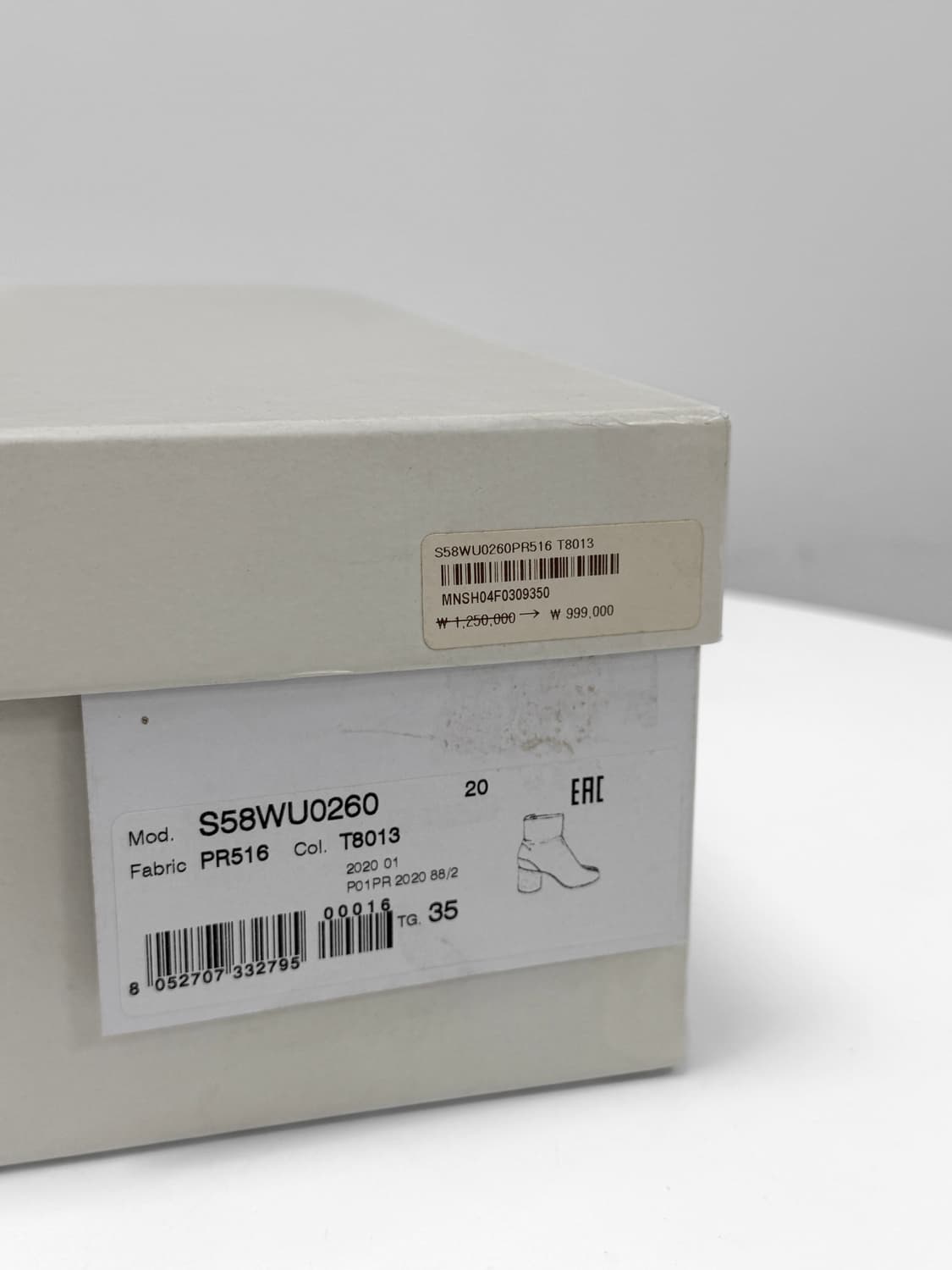 메종 마르지엘라 타비 앵클 부츠 35 상품이미지8