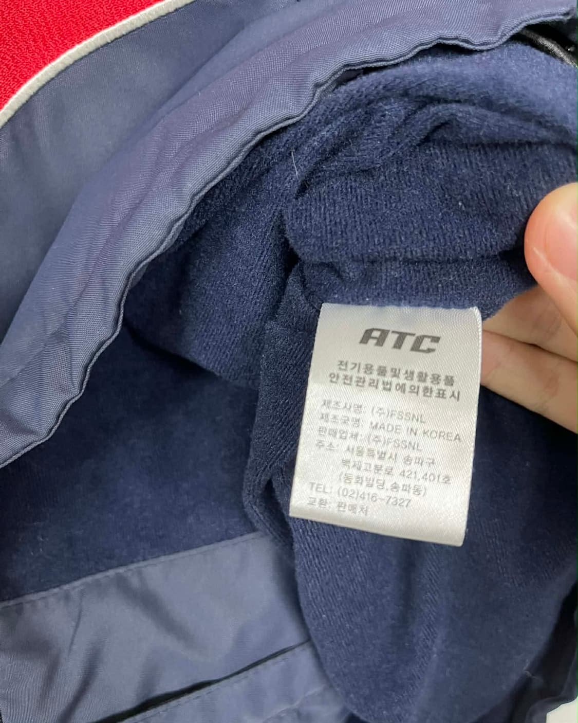 ATC 롯데자이언츠 CORE 오피셜  춘추용 점퍼 자켓 상품이미지7