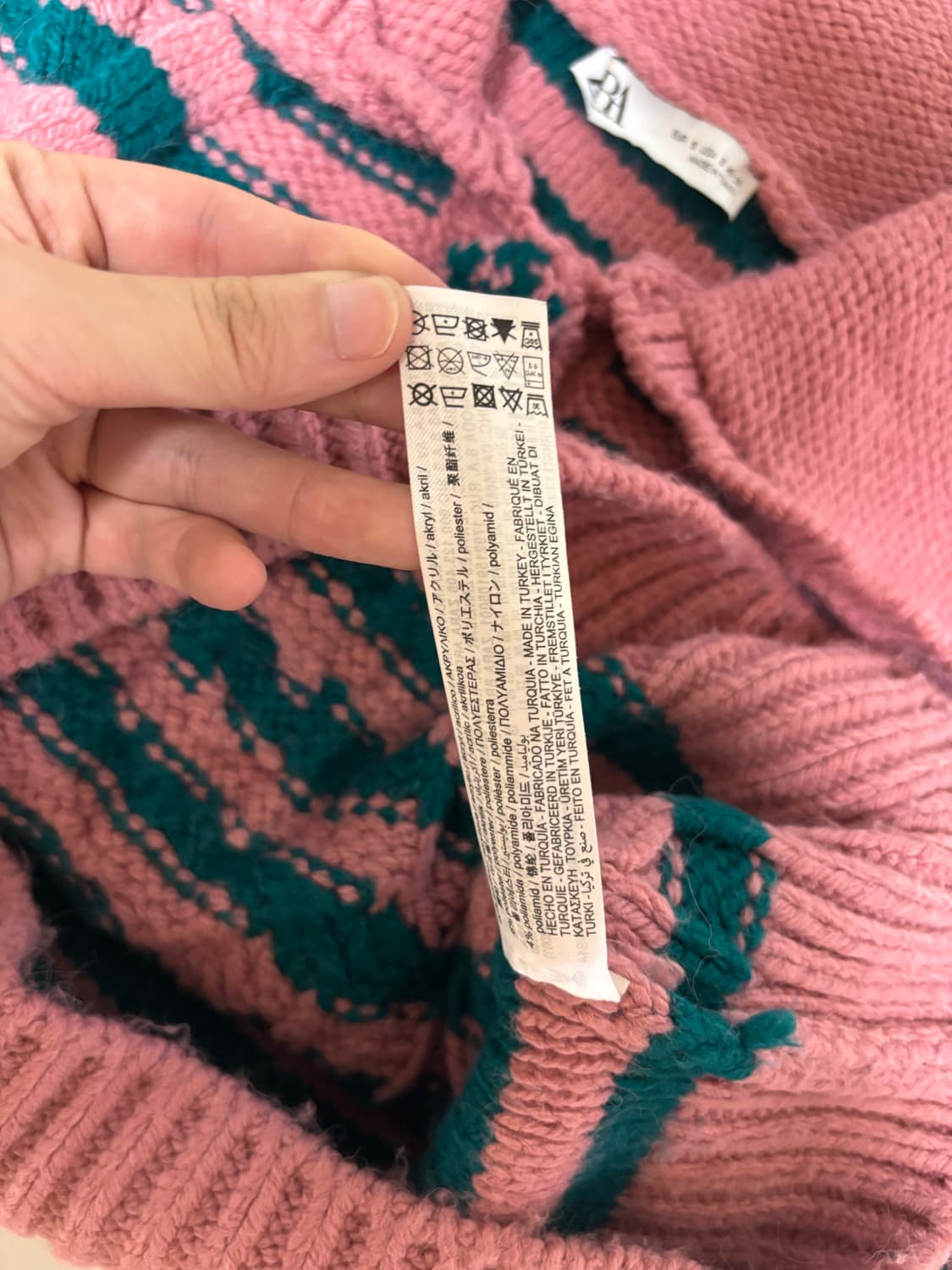 자라 ZARA 줄무늬 니트 S 상품이미지8