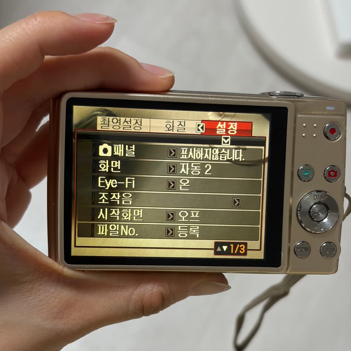 태연, 방지민 디카) 카시오 엑슬림 Z400 골드 상품이미지4