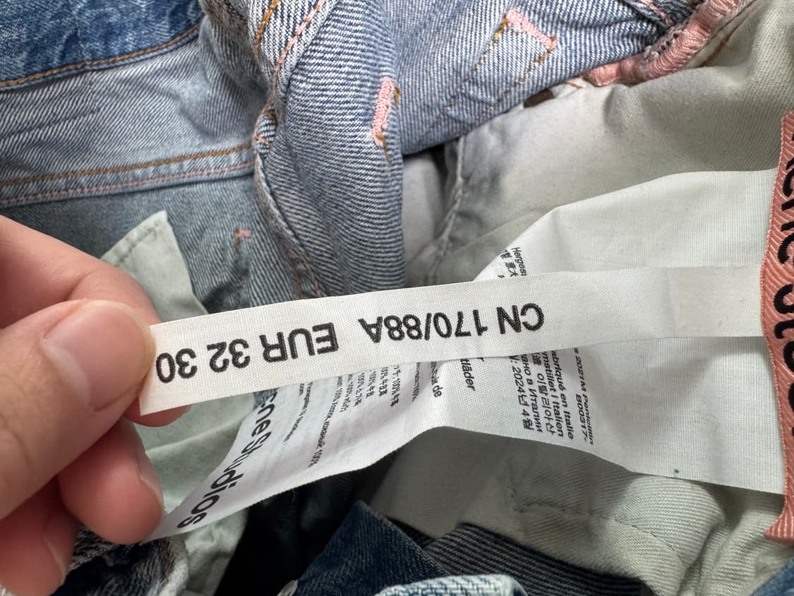 [32/30] 아크네스튜디오 페니실린 데님 팬츠  상품이미지3