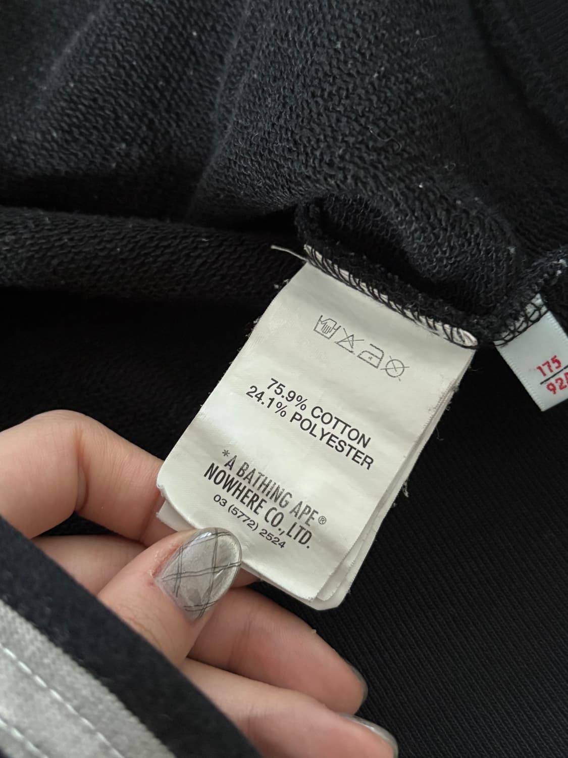 Aape 에이프 블랙컬러 후드집업 상품이미지7