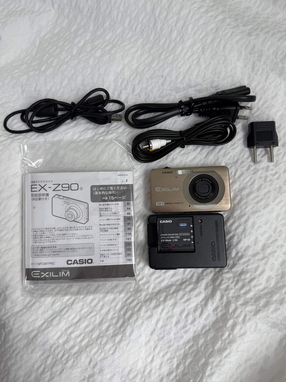 카시오 엑슬림 ex z90 골드 상품이미지1