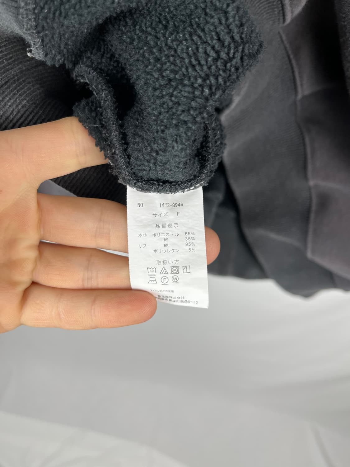 Dickies 맨투맨 상품이미지6