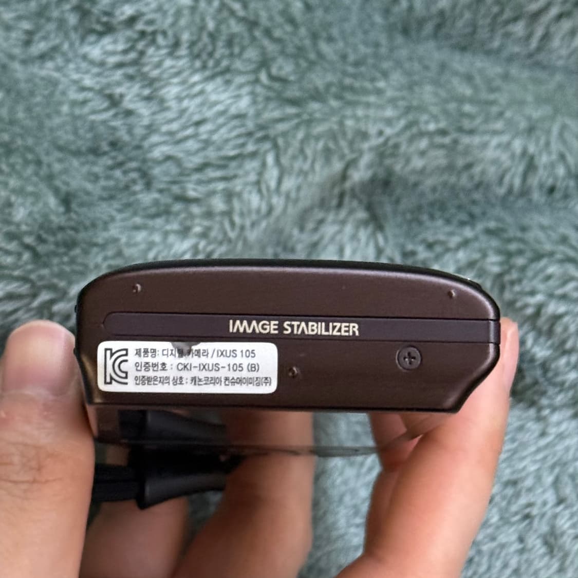 캐논 익서스 105 IXUS 브라운 상품이미지5