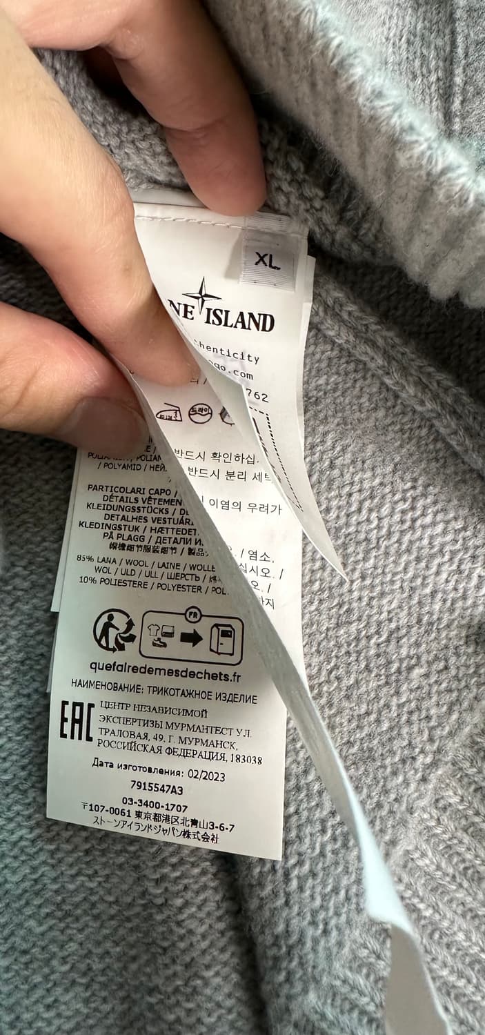 스톤아일랜드 니트 가디건 상품이미지2