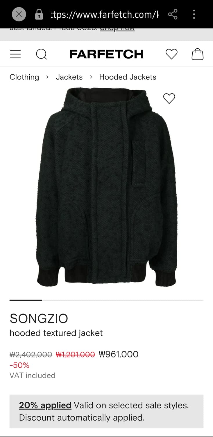 [새상품] 송지오옴므 컬렉션 텍스쳐 후드 숏 봄버자켓 46 상품이미지9