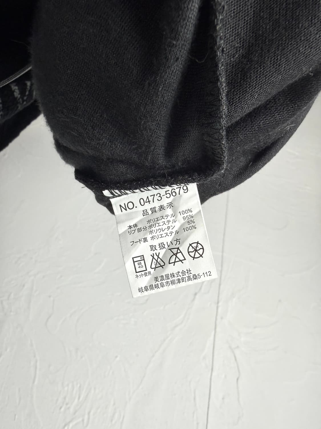 Spinash 스컬 후드 집업 상품이미지3