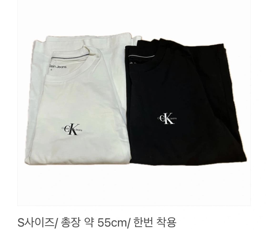 캘빈 반팔 블랙 화이트 s 상품이미지2