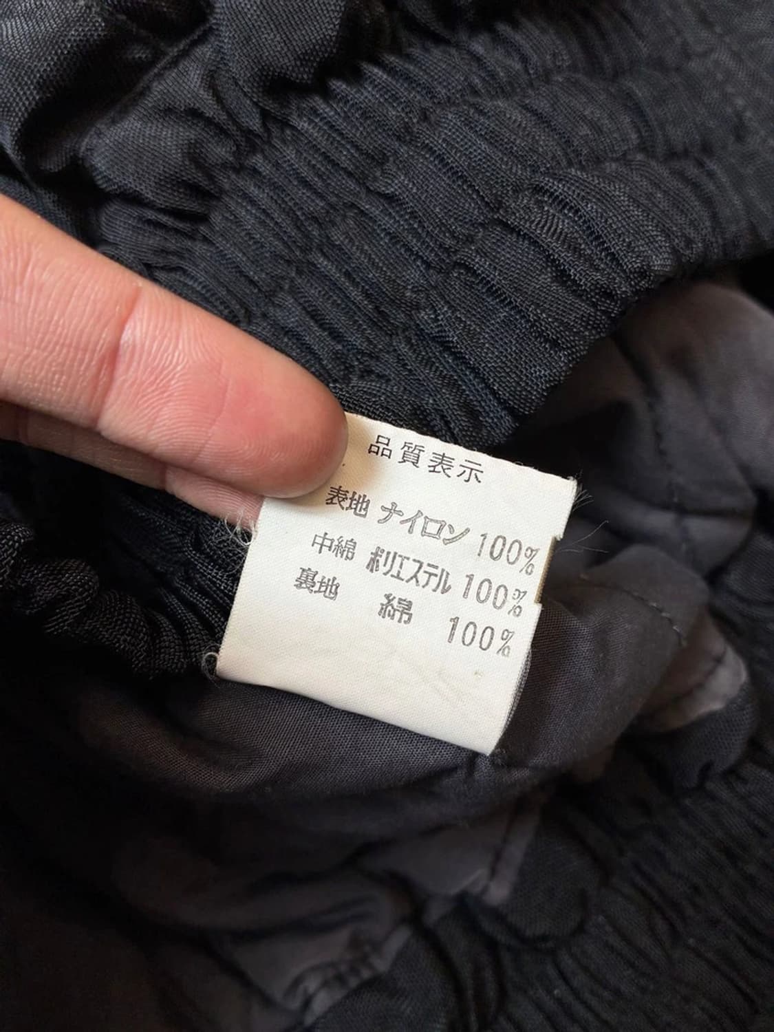 IXIZ 80's 리미티드 피그먼트 항공 자켓 PN7697 상품이미지10