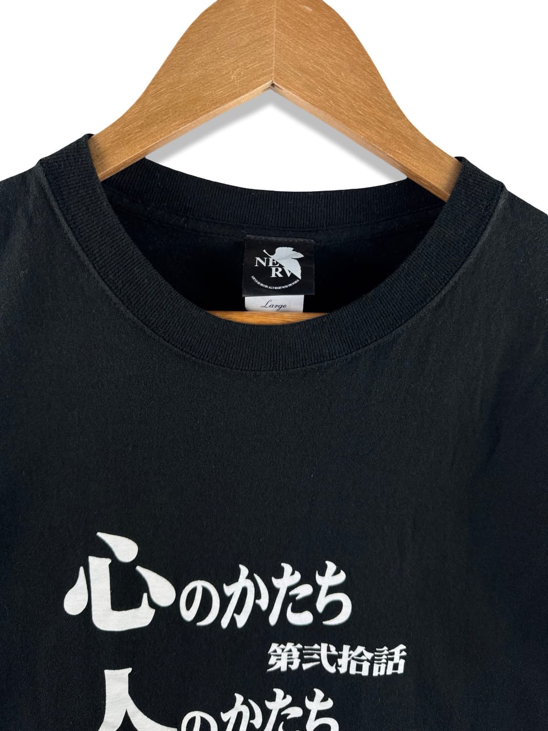 신세기 에반게리온 마음의모양 사람의모양 오피셜티셔츠2668 상품이미지4