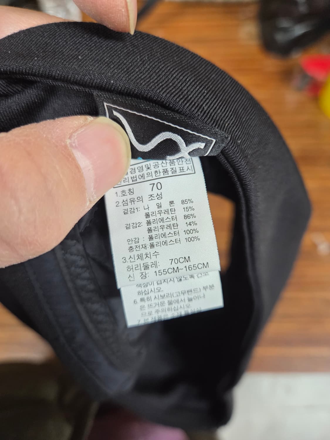 노스페이스 vx 액티브 퀄팅 숏 반바지 70 s 상품이미지4