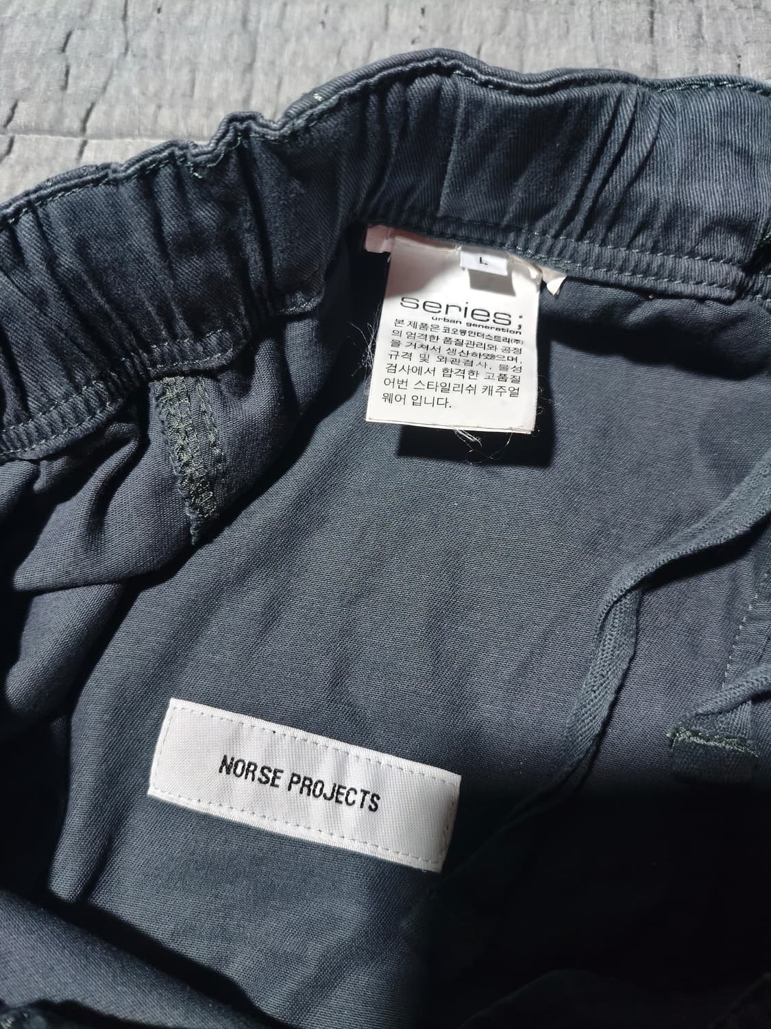 코오롱 시리즈 노스 프로젝트 치노 팬츠 L(30~36) 상품이미지4