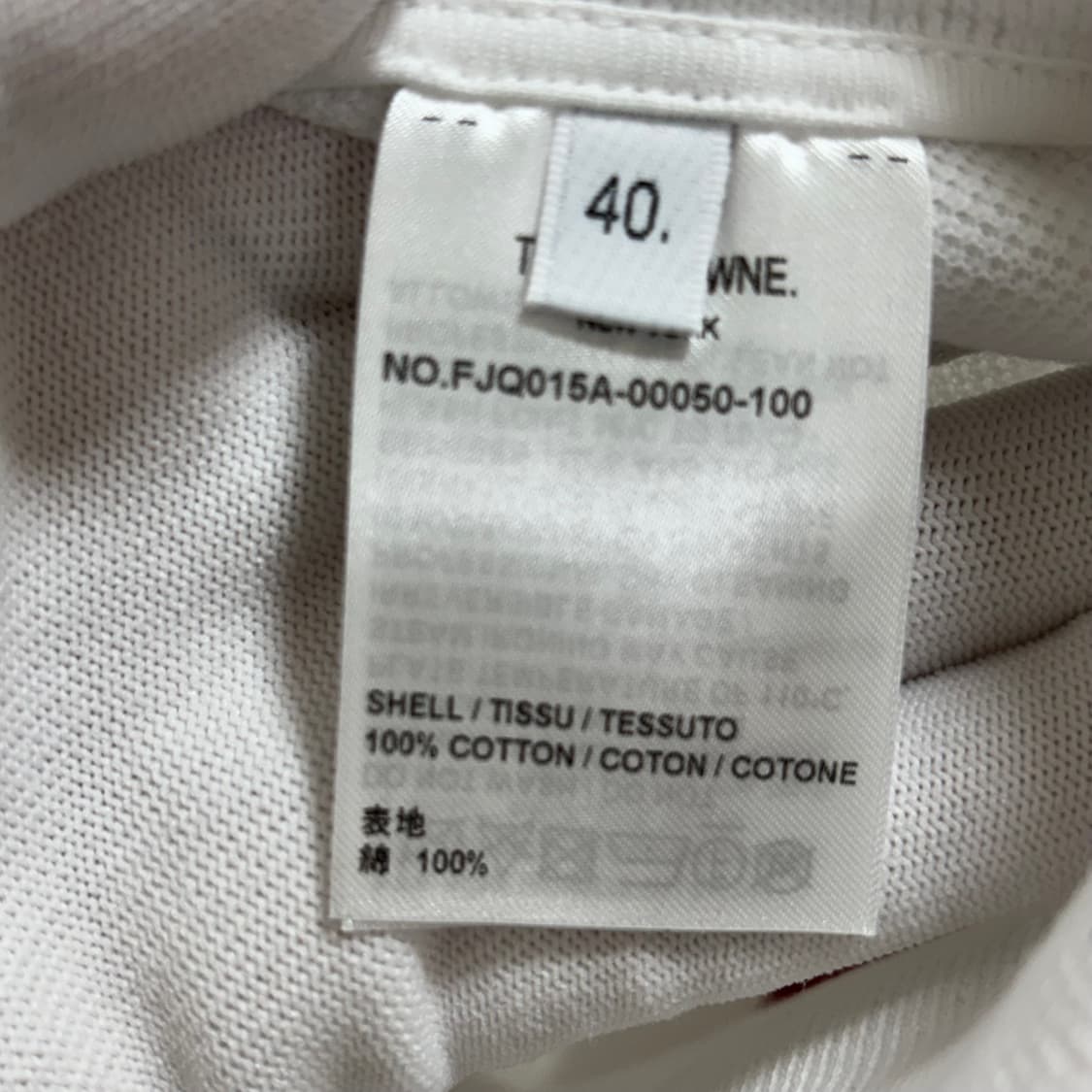 [40]톰브라운 삼선라인 반바지 상품이미지5