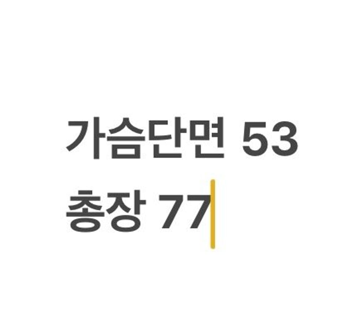 [100] 기아 타이거즈 야구 유니폼 b12 상품이미지6
