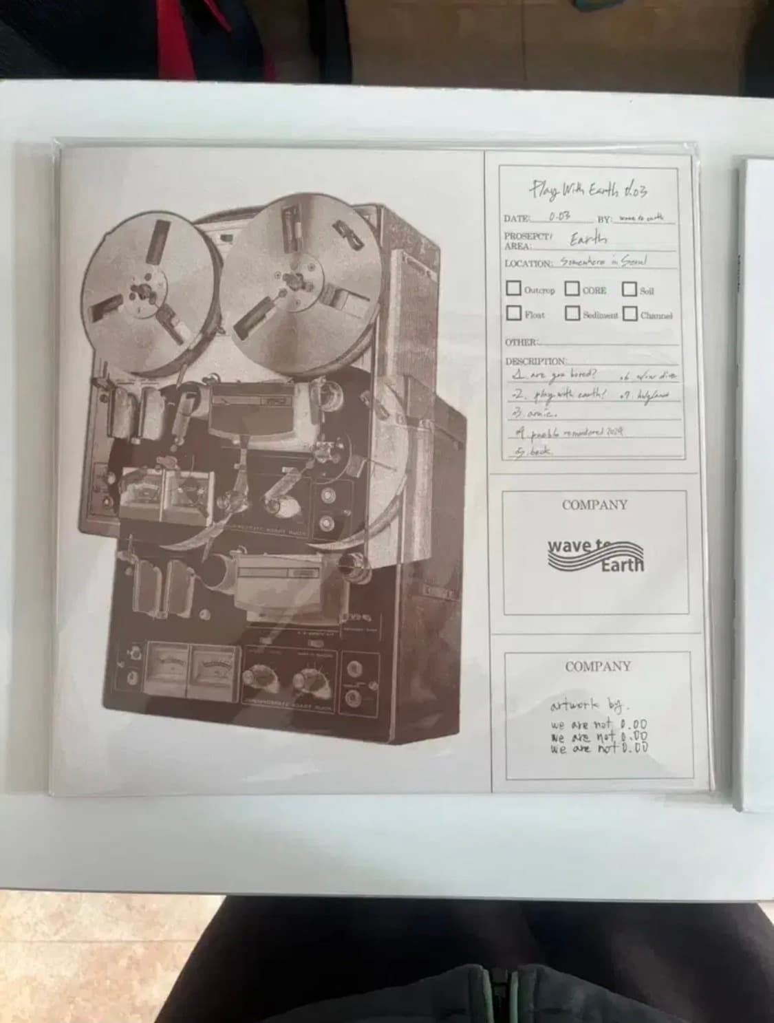 미개봉) 웨이브투어스 0.03 LP 아이보리 상품이미지1