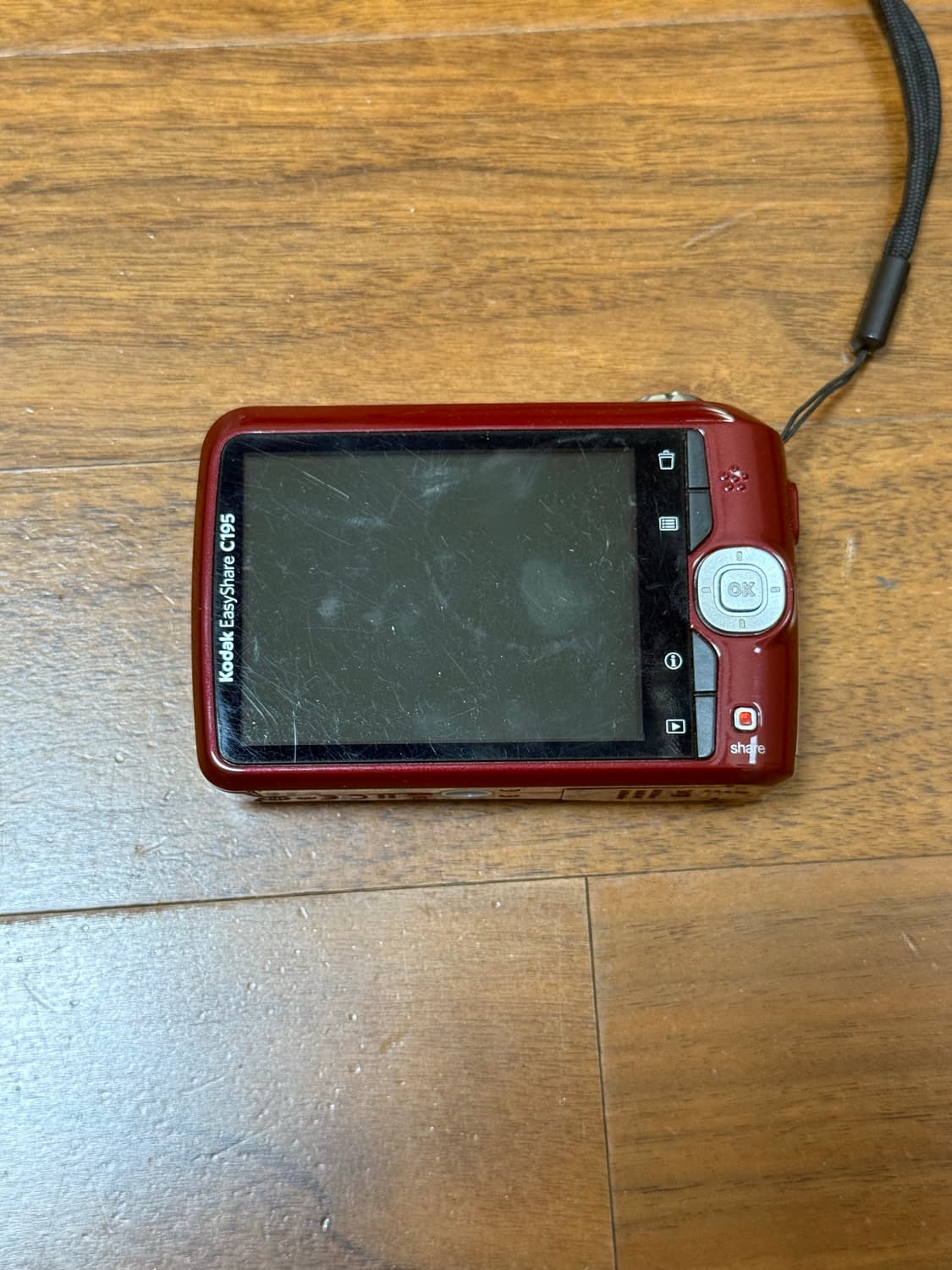 코닥 이지쉐어 C195 레드 14MP 디지털 카메라 상품이미지2