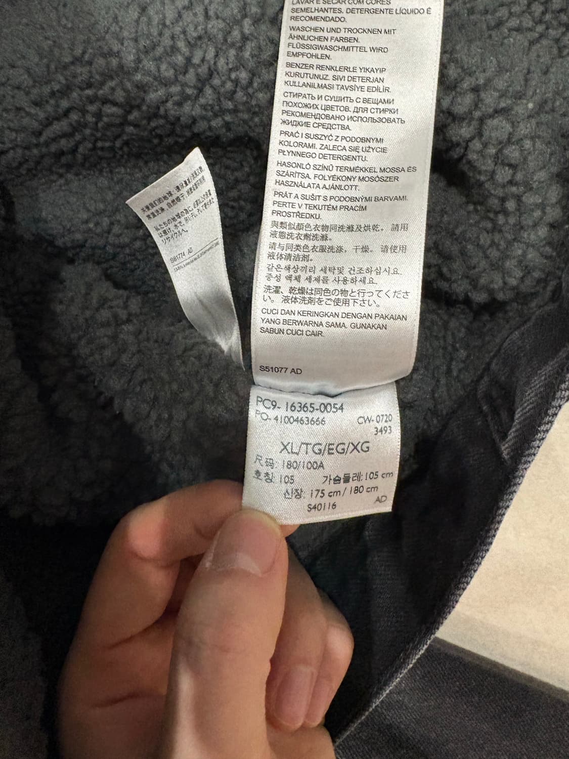 리바이스 쉐르파 데님 트러커 자켓 xl 상품이미지5