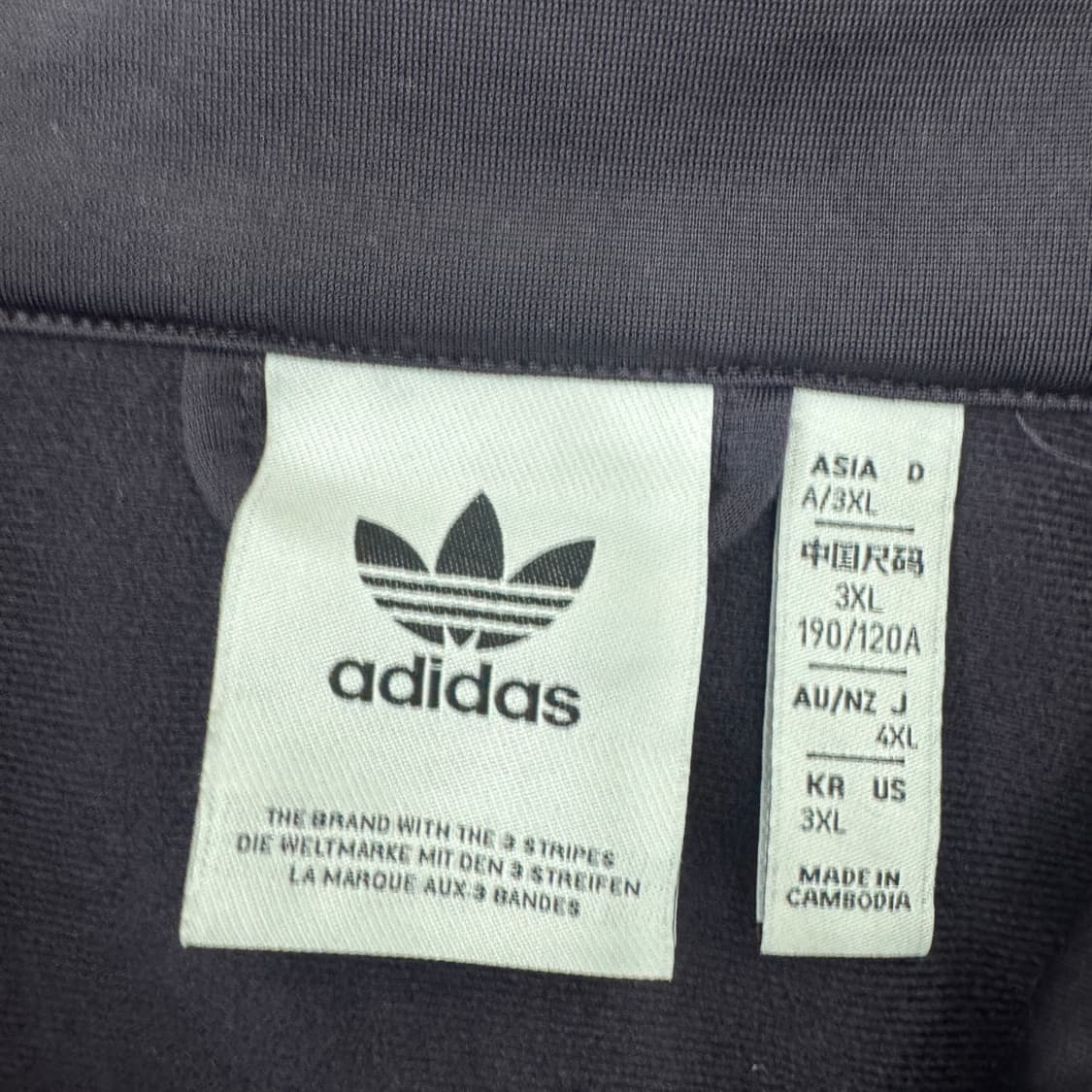 3XL 아디다스 파이어버드 트랙탑 져지  상품이미지5
