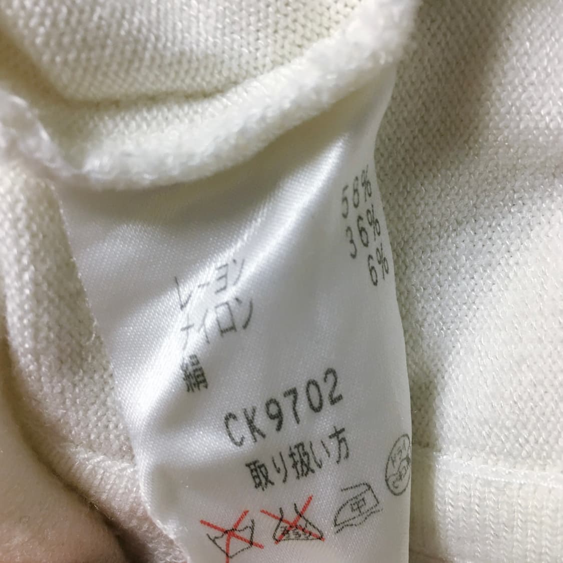 아이보리 프릴 가디건 상품이미지8