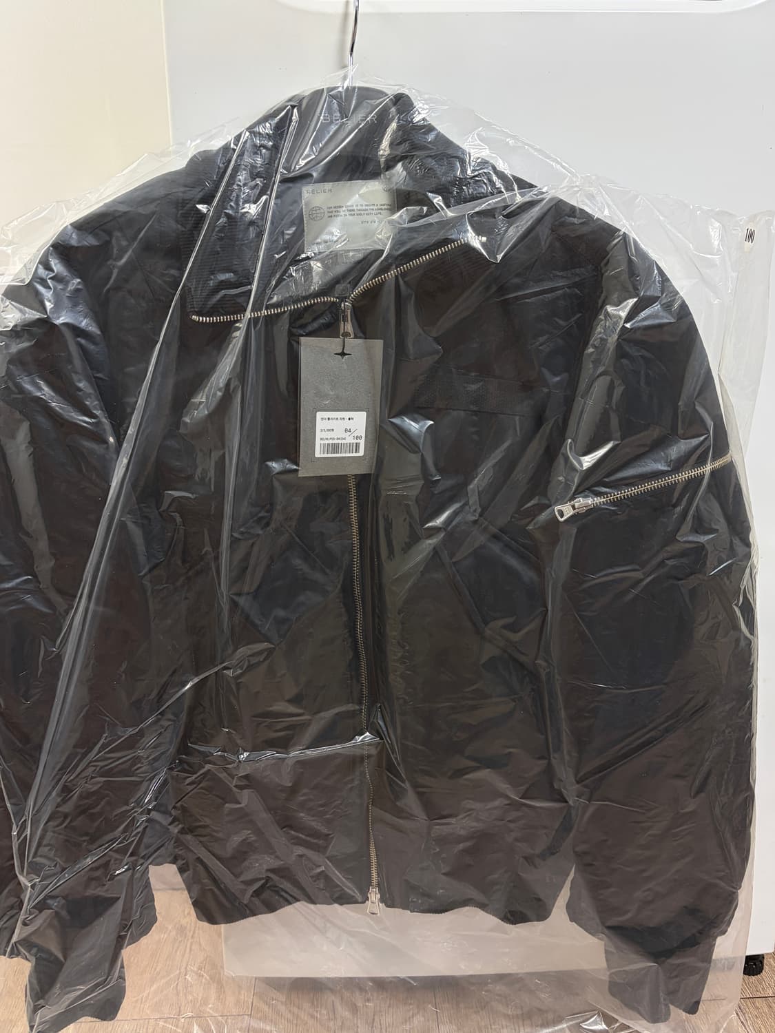 벨리에 랜더 플라이트 자켓 블랙 100 상품이미지5