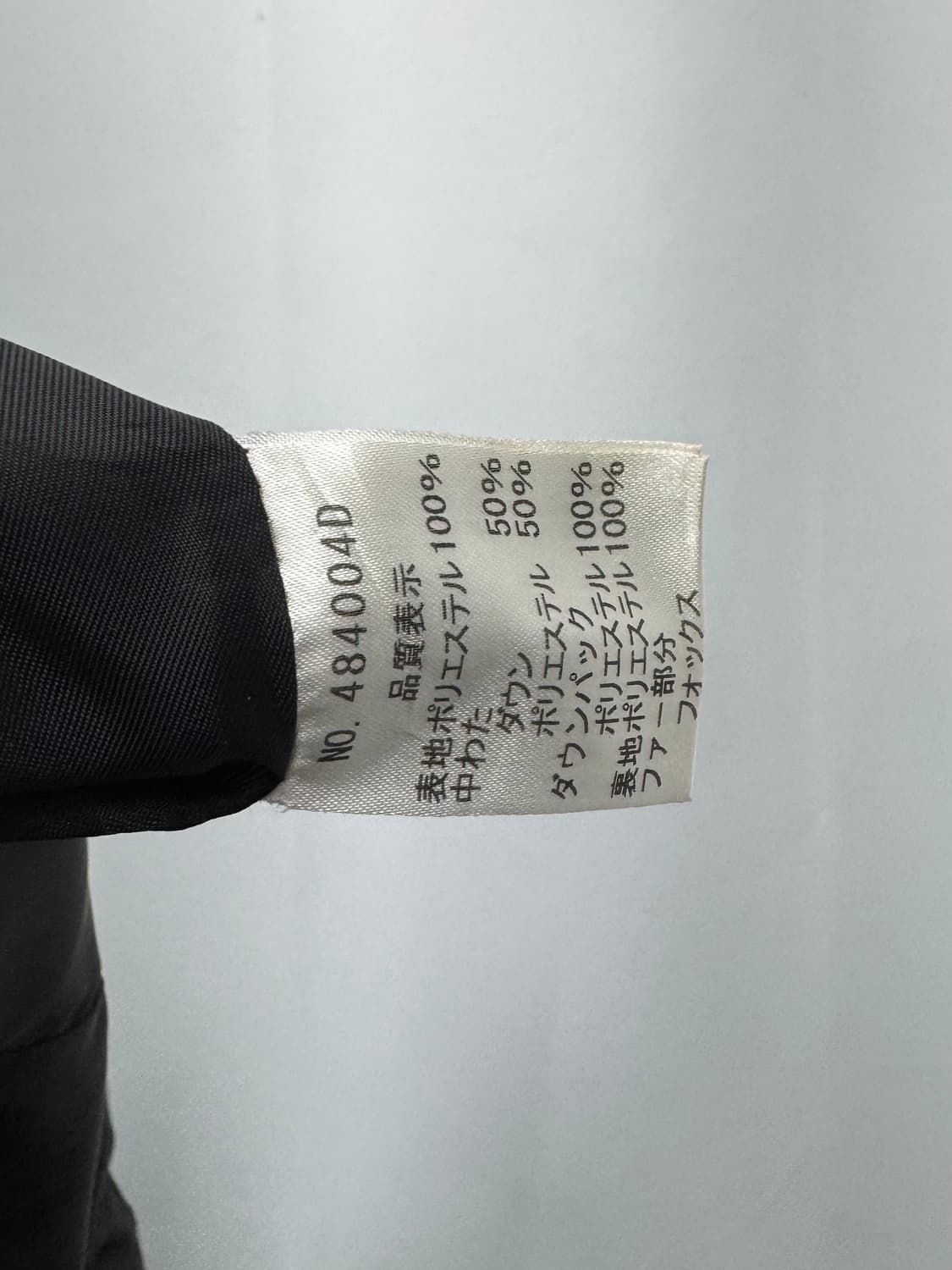 vtg jacket 상품이미지4