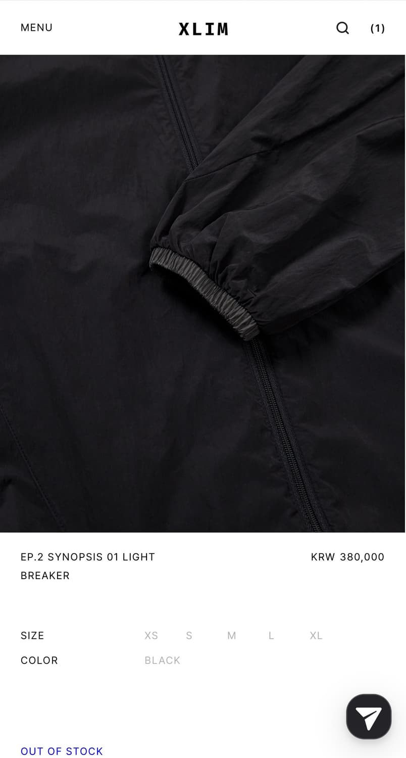 xlim ep.2 시놉시스 01 윈드브레이커 판매합니다. 상품이미지6