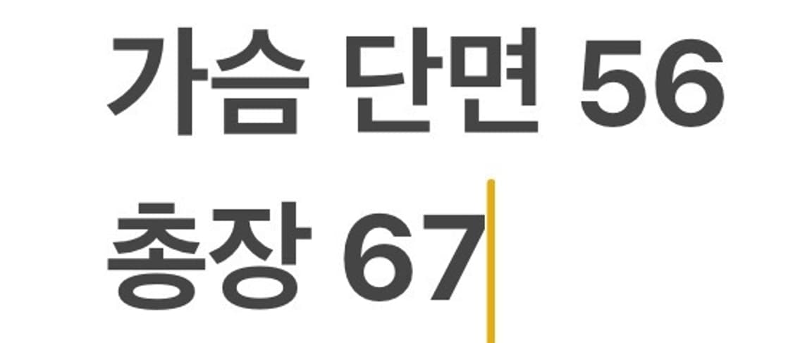 [정품/XL] 다이나핏 레드 바람막이 후드 집업 b14 상품이미지9