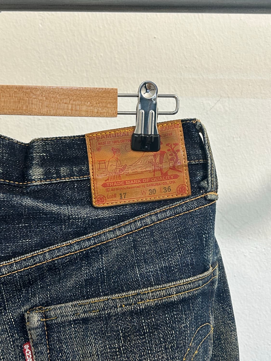 사무라이 진스 상품이미지9