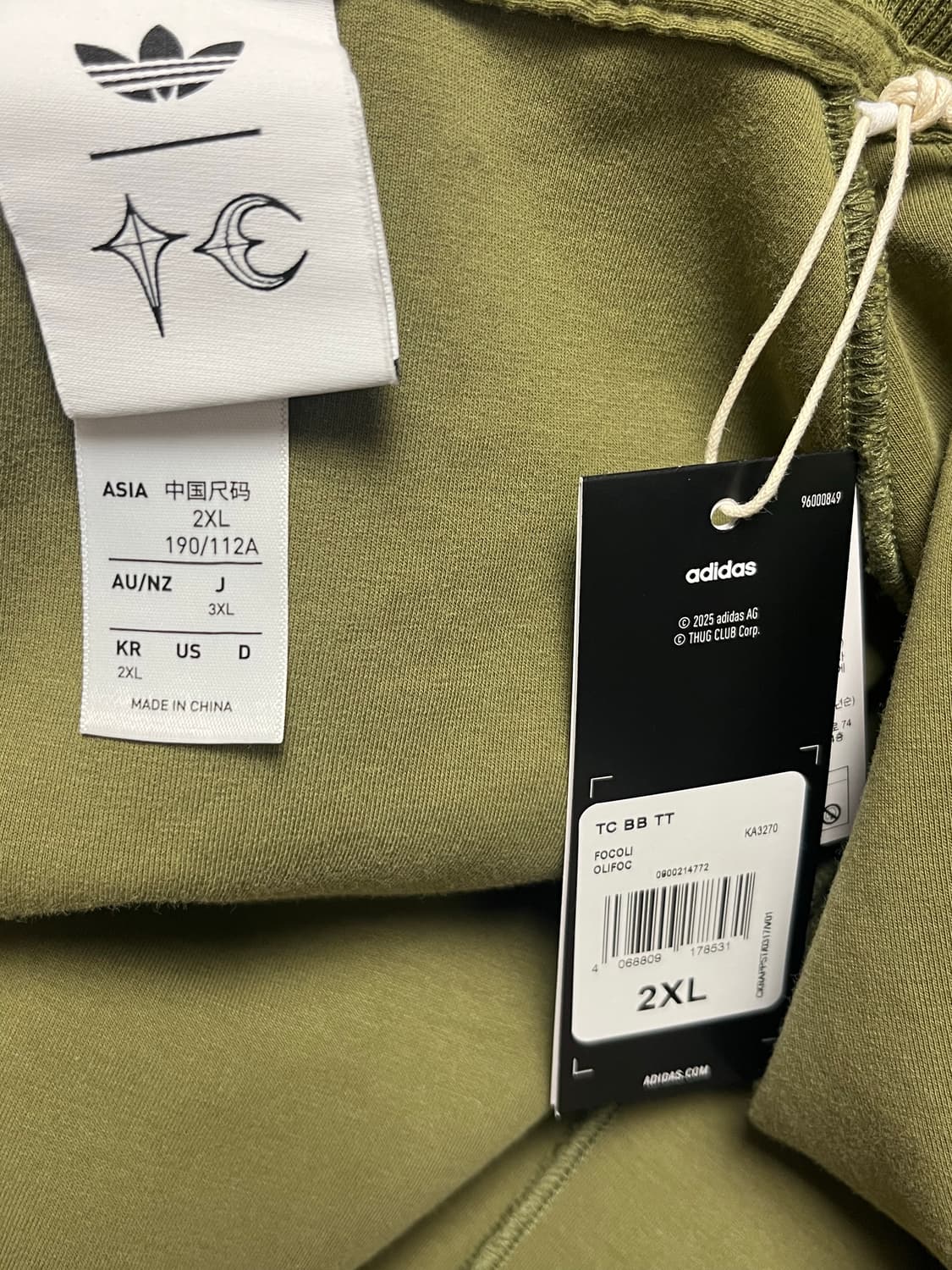 [2XL]아디다스 x 떠그클럽 트랙탑 올리브 새상품 상품이미지4